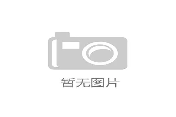 沈阳沈北蒲河女子半程马拉松推动女性健身潮流 引领健康新风尚 沈阳沈北蒲河女子半程马拉松推动女性健身潮流 引领健康新风尚